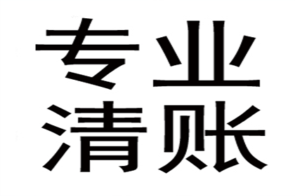 助力农业公司追回300万化肥款